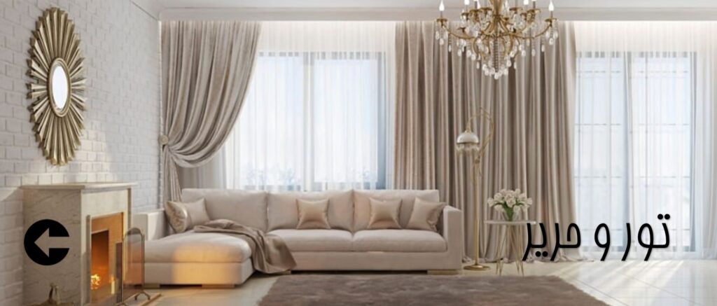 پرده خانه - تور و حریر